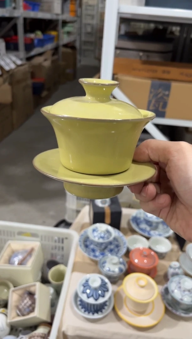 高端陶瓷茶具清品福利产品
