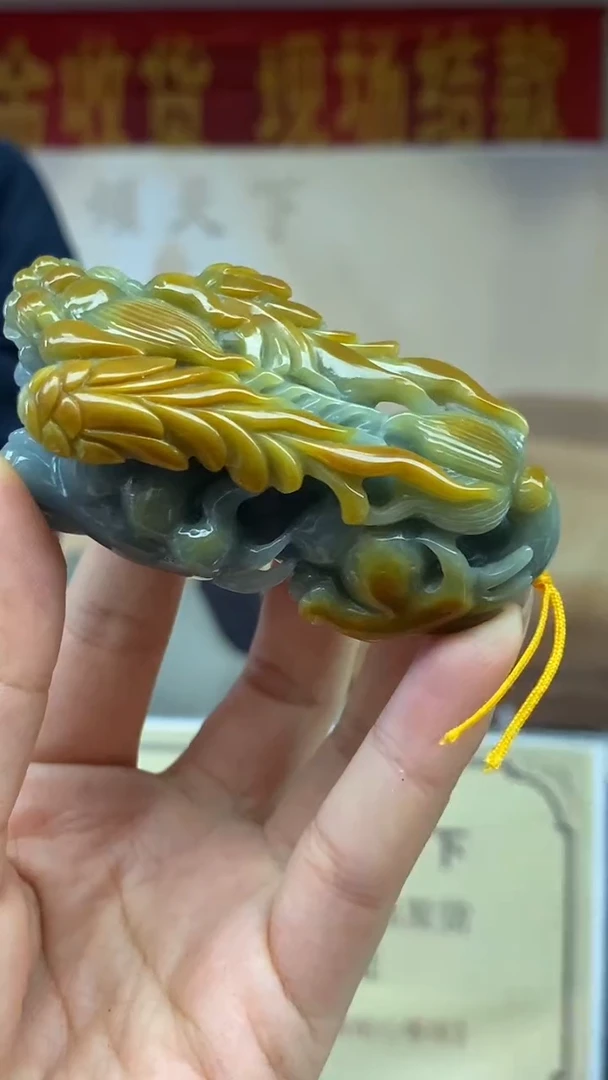 未镶嵌定制翡翠********815