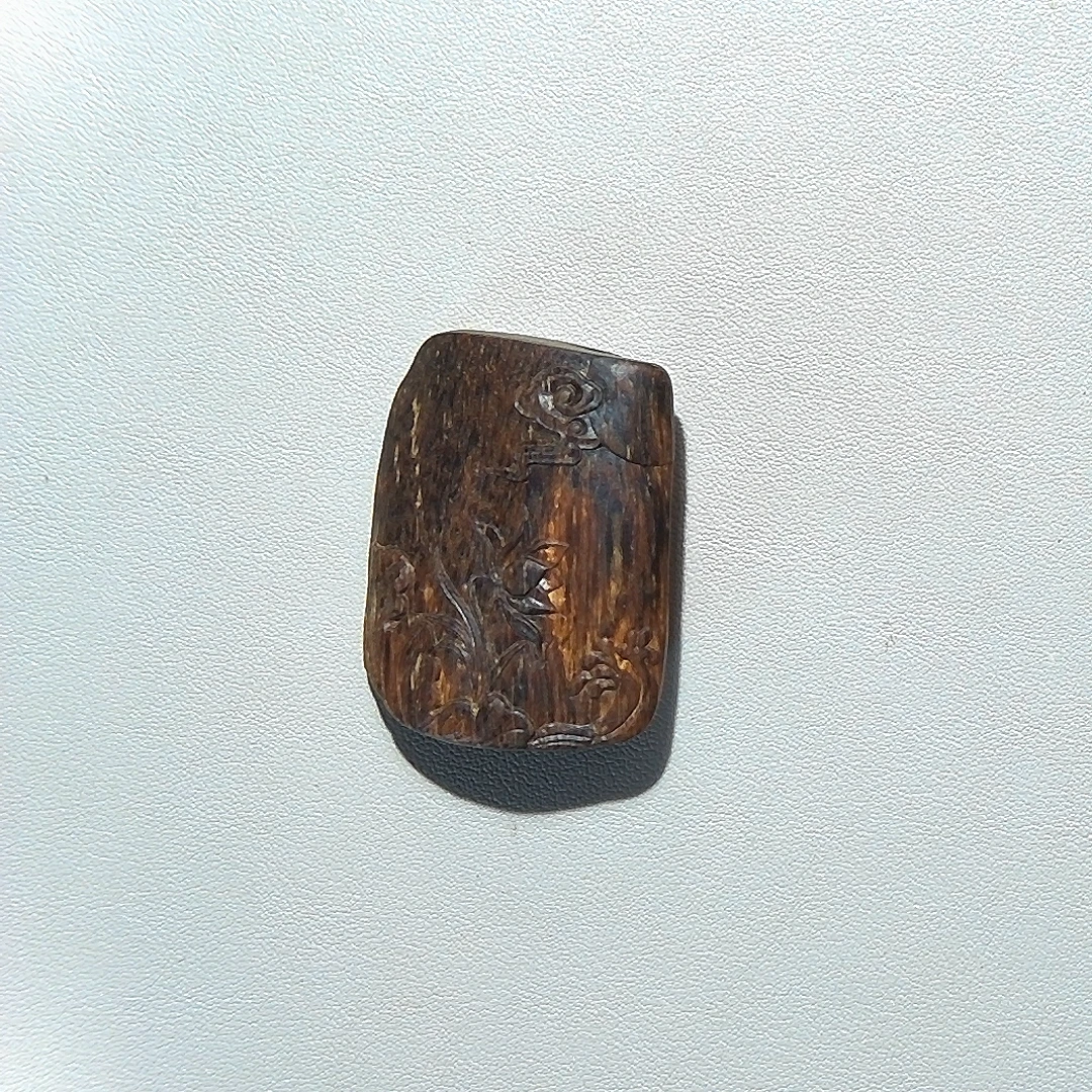 沉香沉水文莱沉香10.9克【荷塘夜色】吊坠