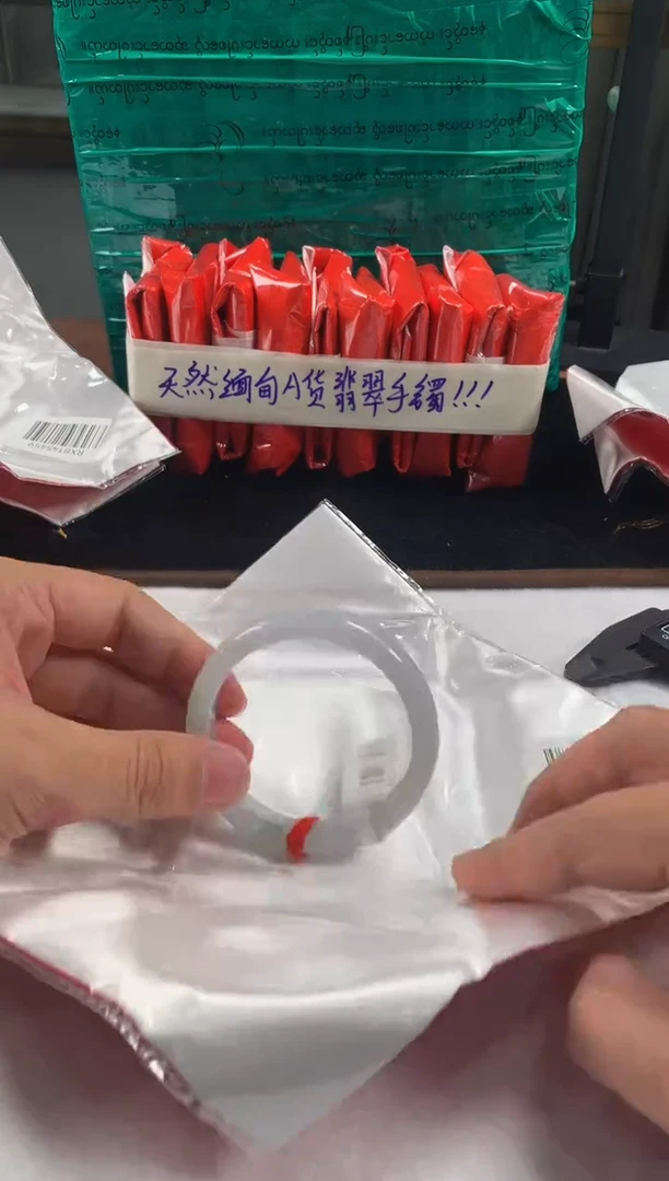 未镶嵌定制翡翠5073毛货不退不换 55-56
