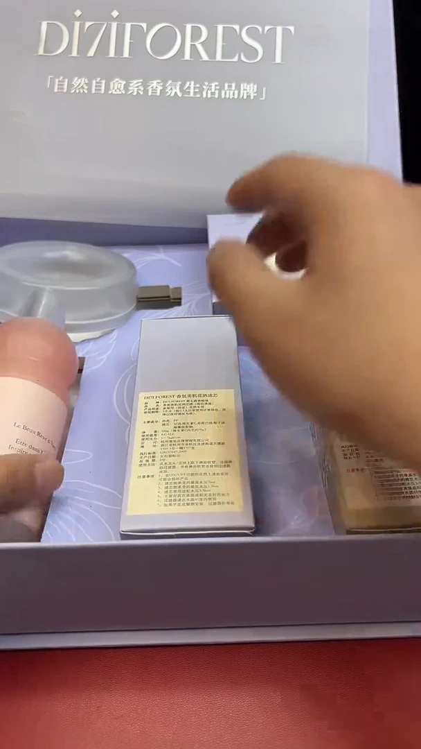 新人开播，全场放漏@YF721