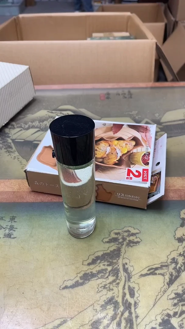 老二精选工艺品白****️A9455