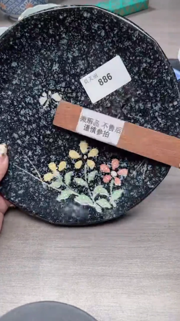 瓷片886瓷片瓷片瓷片瓷片