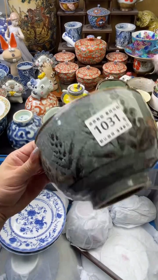 【闪购商品】瓷片1031号六六工艺品瓷器