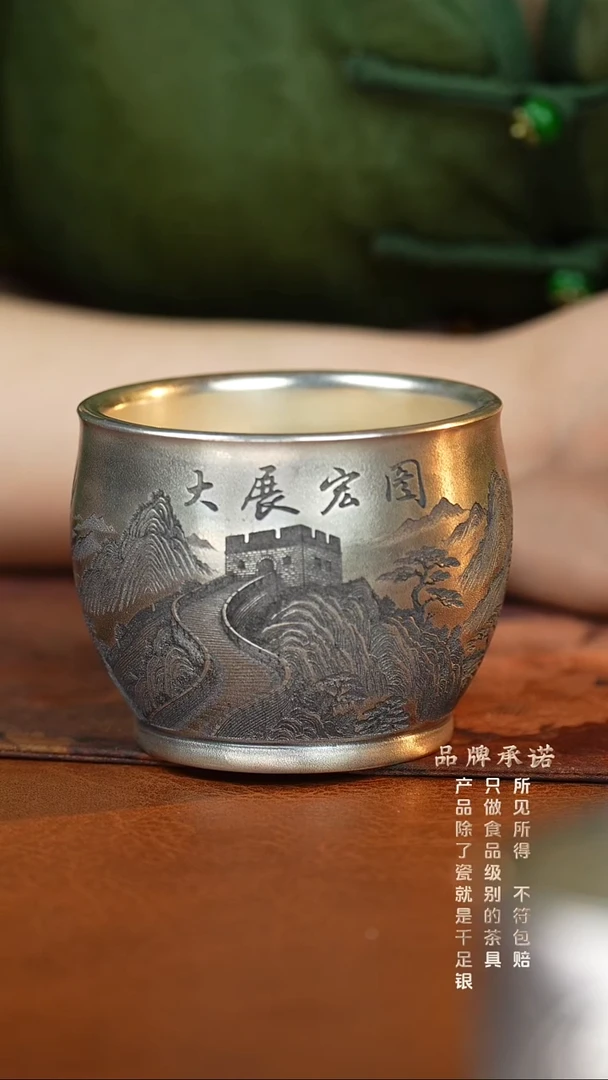 大展宏图主人杯.....
