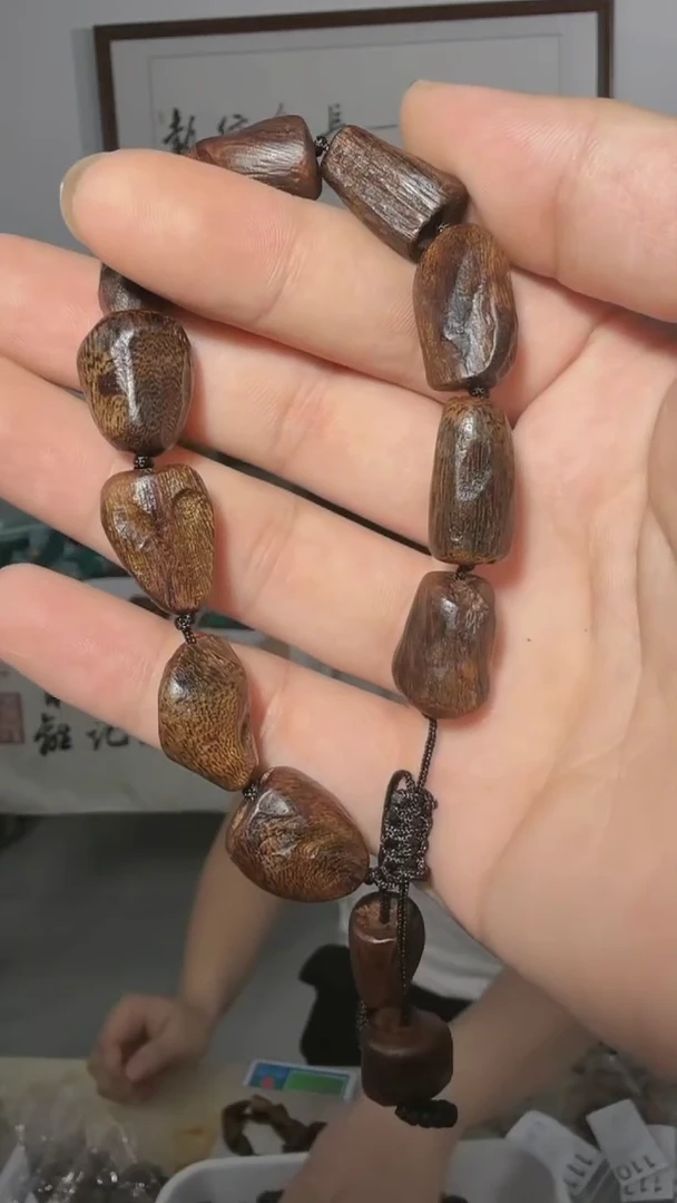 手串沉香44号多样性发一