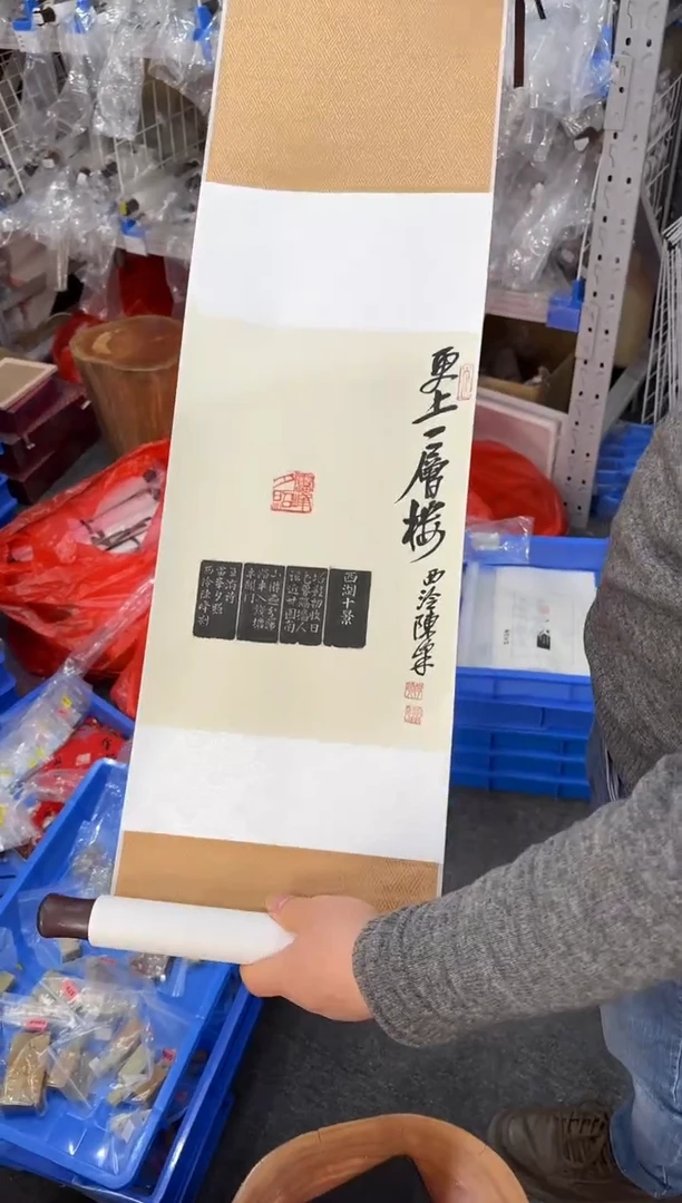 【闪购商品】昌化石印石编号编号8222