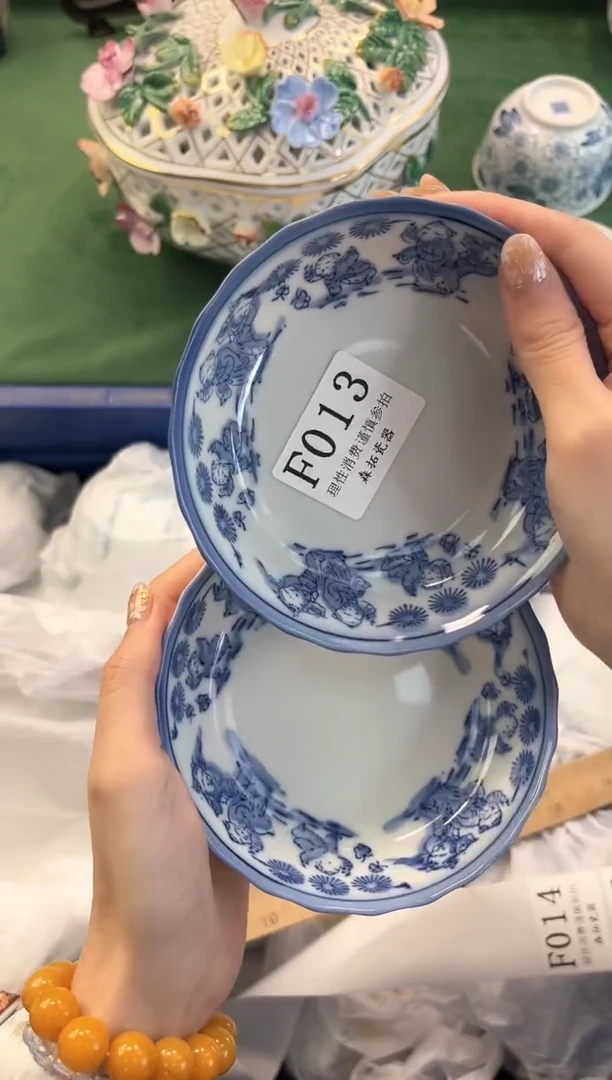 【闪购商品】瓷片          F013