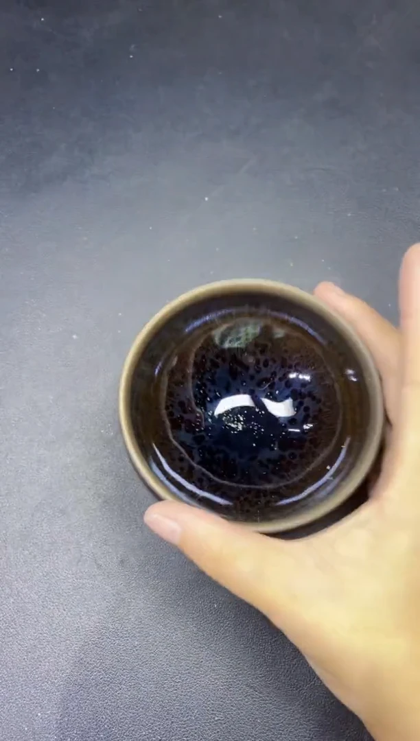 茶盏293