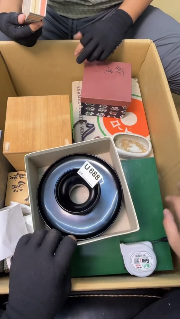 瓷片岩*宝中古商品谨慎参拍688