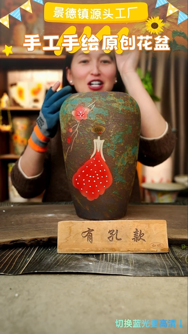 陶瓷4-208 口径12高度28 1-2误差 微瑕