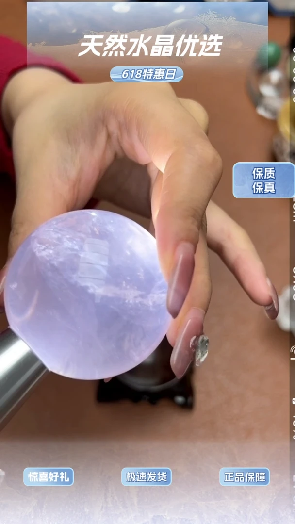 水晶摆件未镶嵌水晶水晶摆件B028