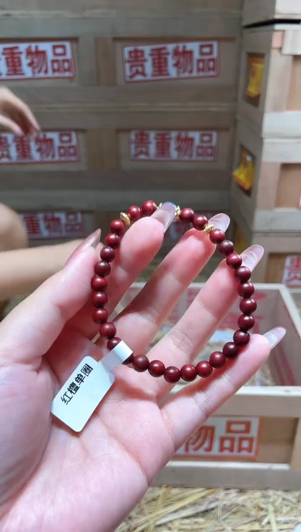 仓库撤柜闪购链接（多样性发其一）￥