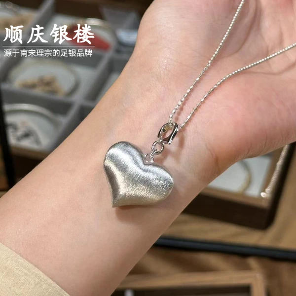 吊坠925银 顺庆银楼 【朝露吊坠】爱心吊坠时尚百搭显气质项链