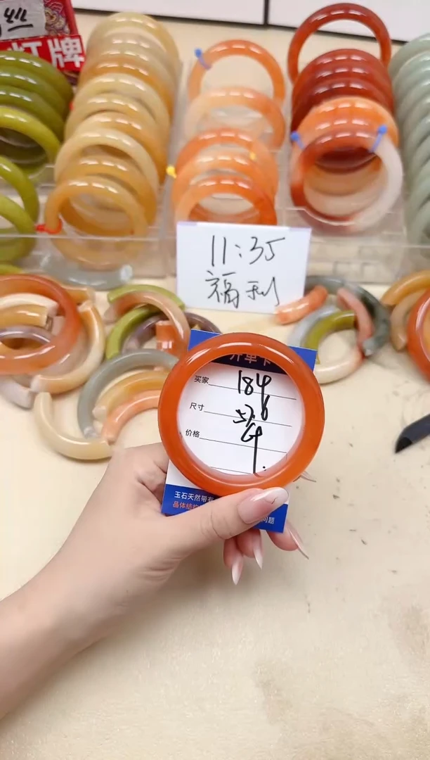 未镶嵌手镯石英质玉184/57.6