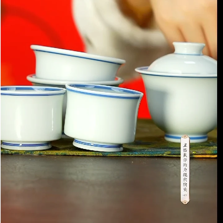 【小乔赏瓷】墨舍柴窑素色斋心小元宝盖碗四杯