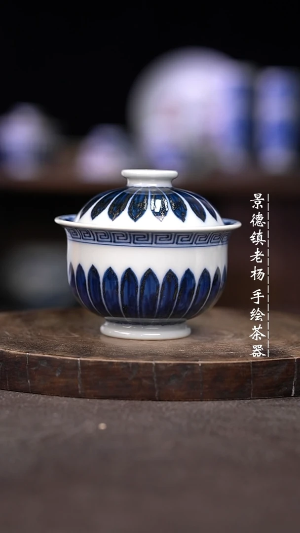 微瑕福利介意勿拍 柴 小炉士
