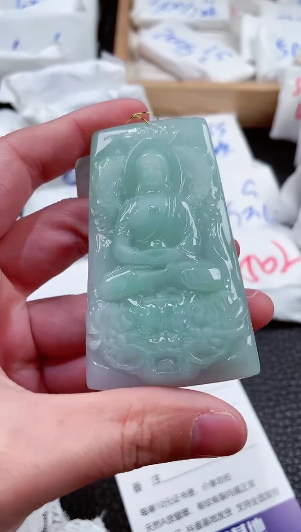 【闪购商品】翡翠颈饰未镶嵌00000042大日