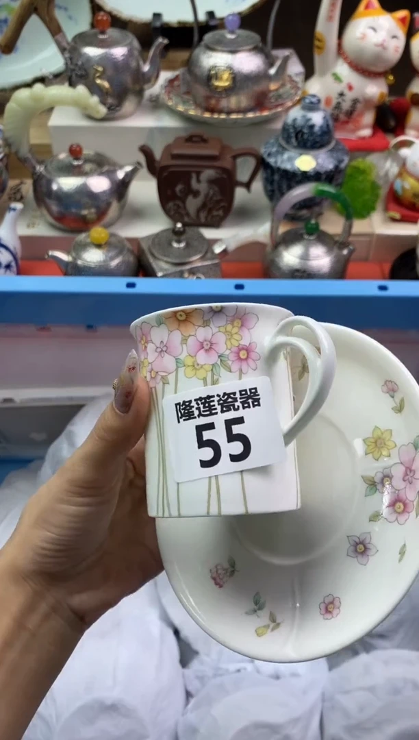 【闪购商品】瓷片隆莲瓷器欢迎大家