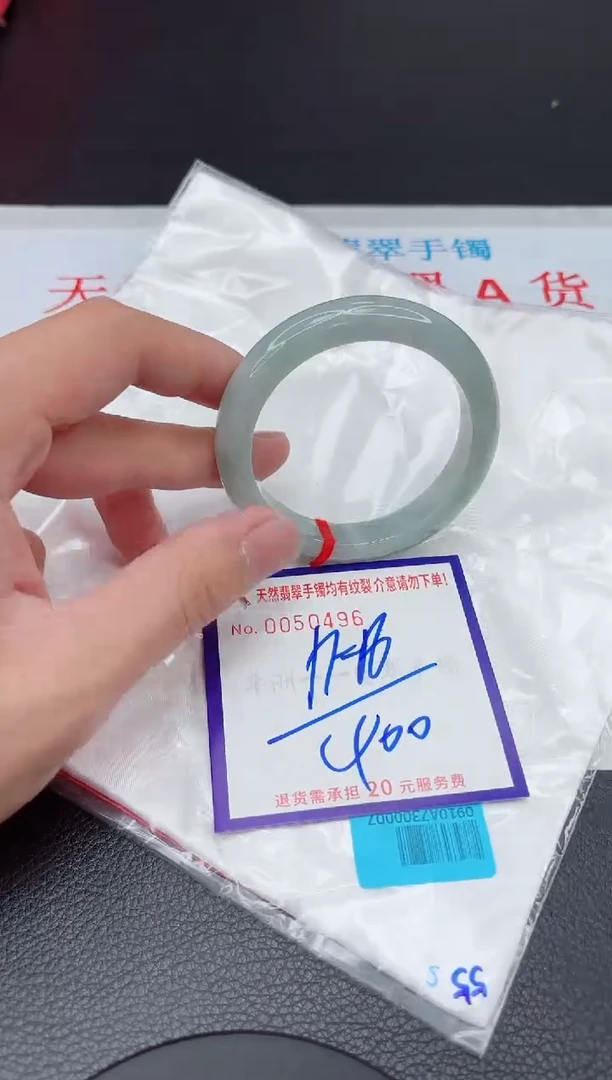【闪购商品】翡翠手镯未镶嵌11111111111111