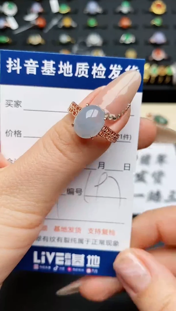 【闪购商品】翡翠戒指银S925镶嵌..........