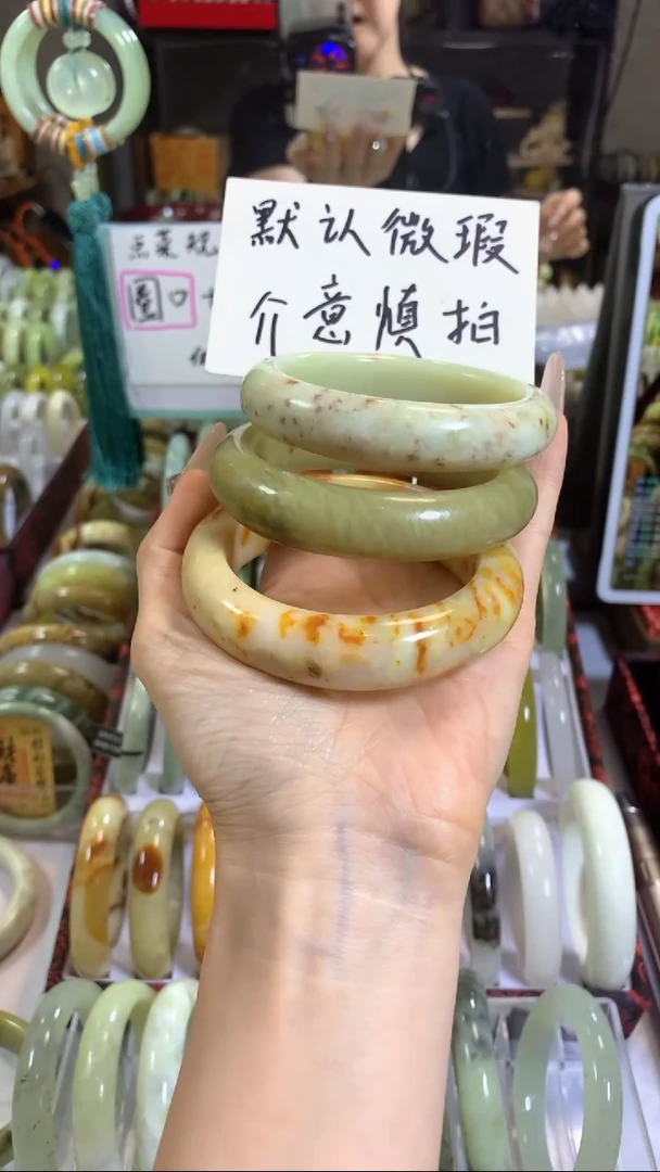 未镶嵌岫玉手镯福利