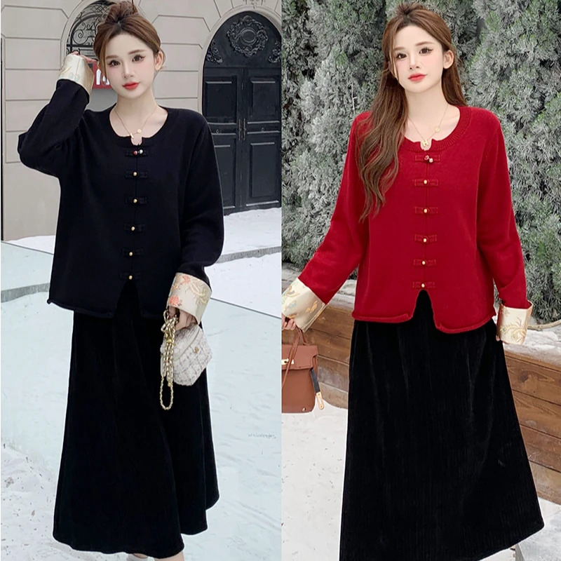 【涵胖胖】Q胖mm宽松龙凤呈祥新年国风拼接毛织拜年服毛衣71378【B】