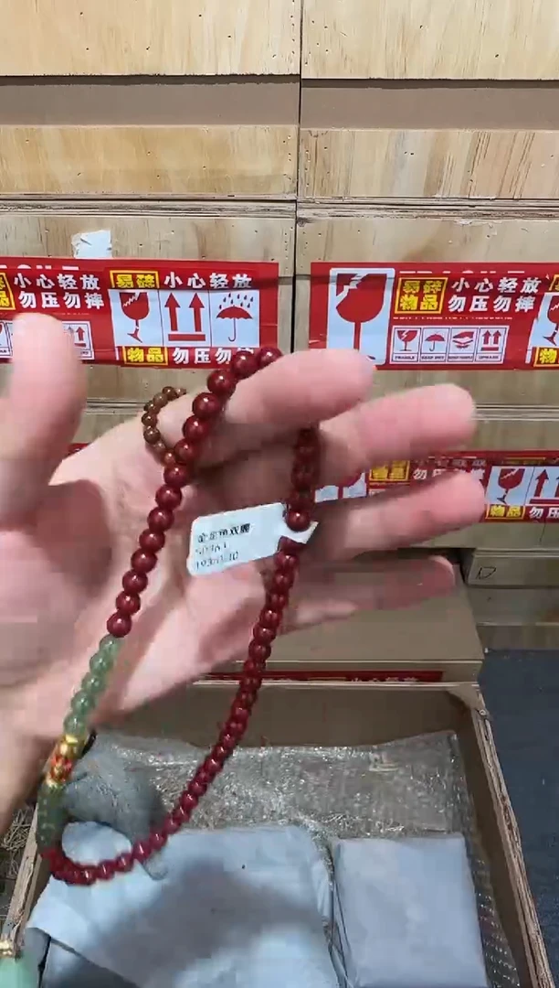 又禧文玩精品手串-无礼盒-@@SP363