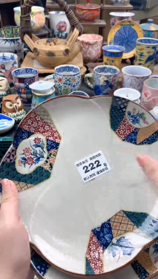 瓷片鸽*222号九姑娘工艺品瓷器