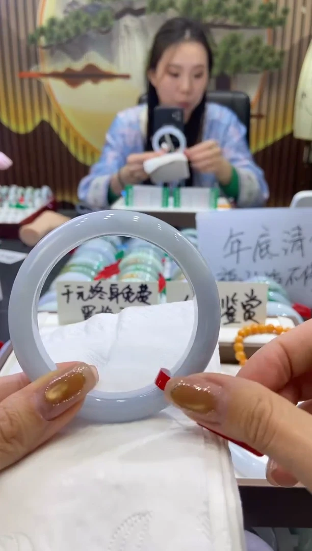 未镶嵌手镯翡翠0004582