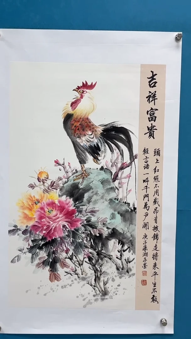 【闪购商品】绘画绘画闪购商品14
