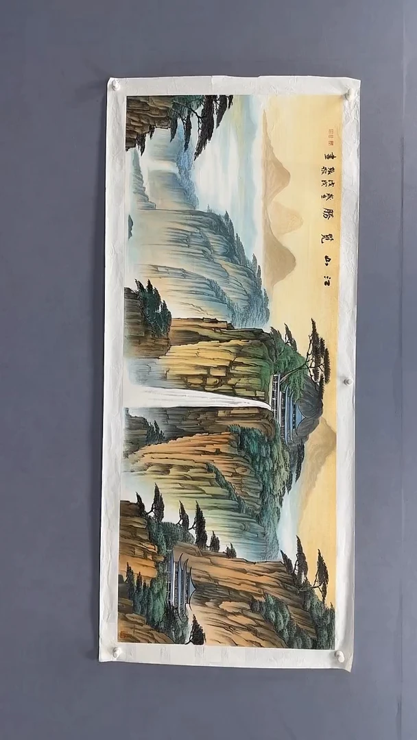 国画笑****长张敬绘画12pc山水