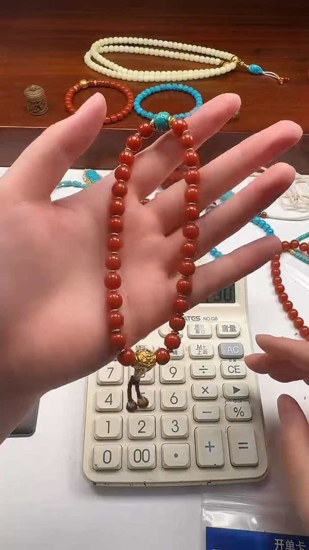 18K金镶嵌手串南红玛瑙云***~手串手串