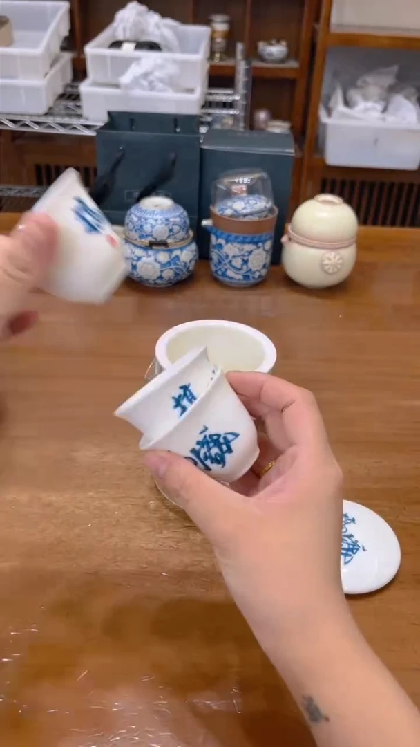 陶瓷茶具福利通用链接