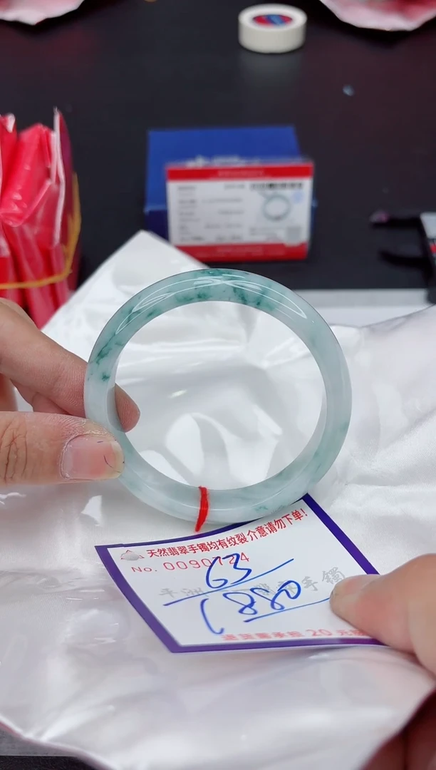 未镶嵌手镯翡翠感**心111111111