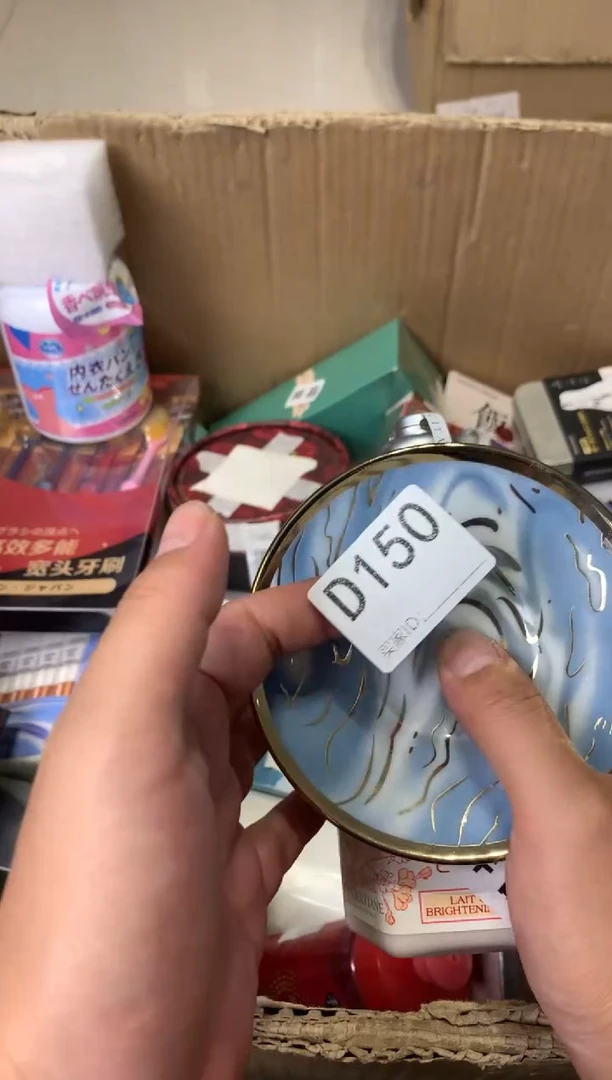 心***子瓷器瓷器瓷器瓷器