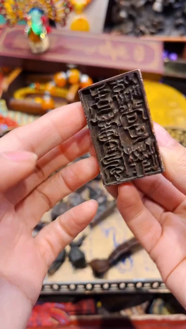 【闪购商品】欣妹专属精选链接a3