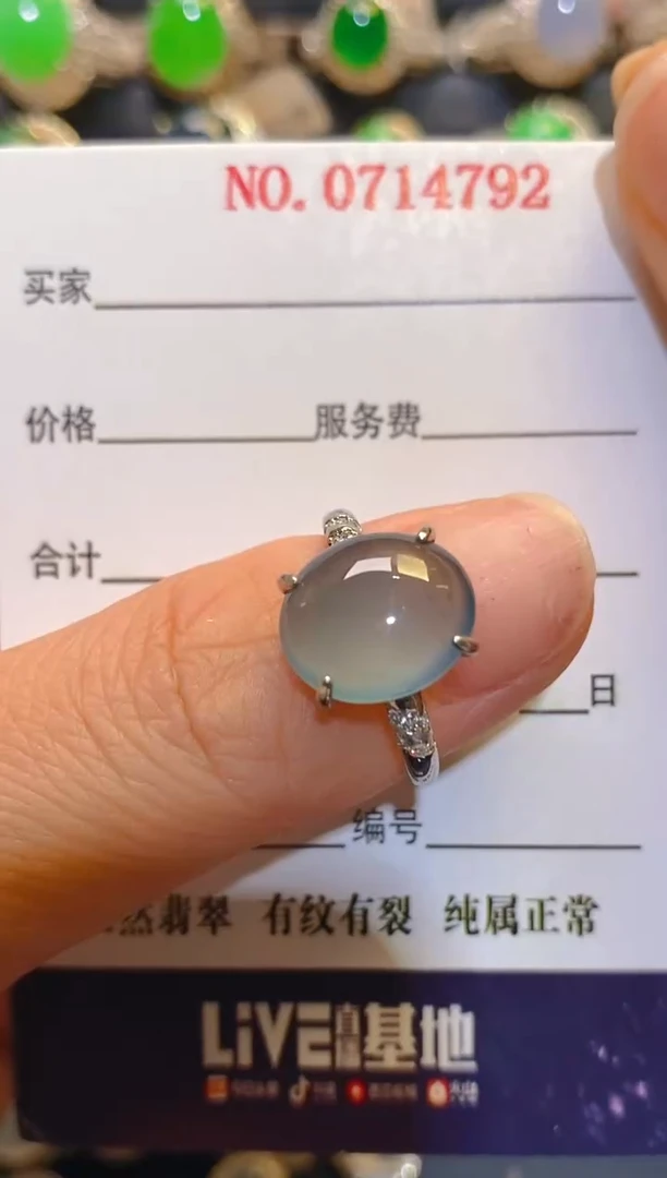 银S925镶嵌翡翠耳饰天然