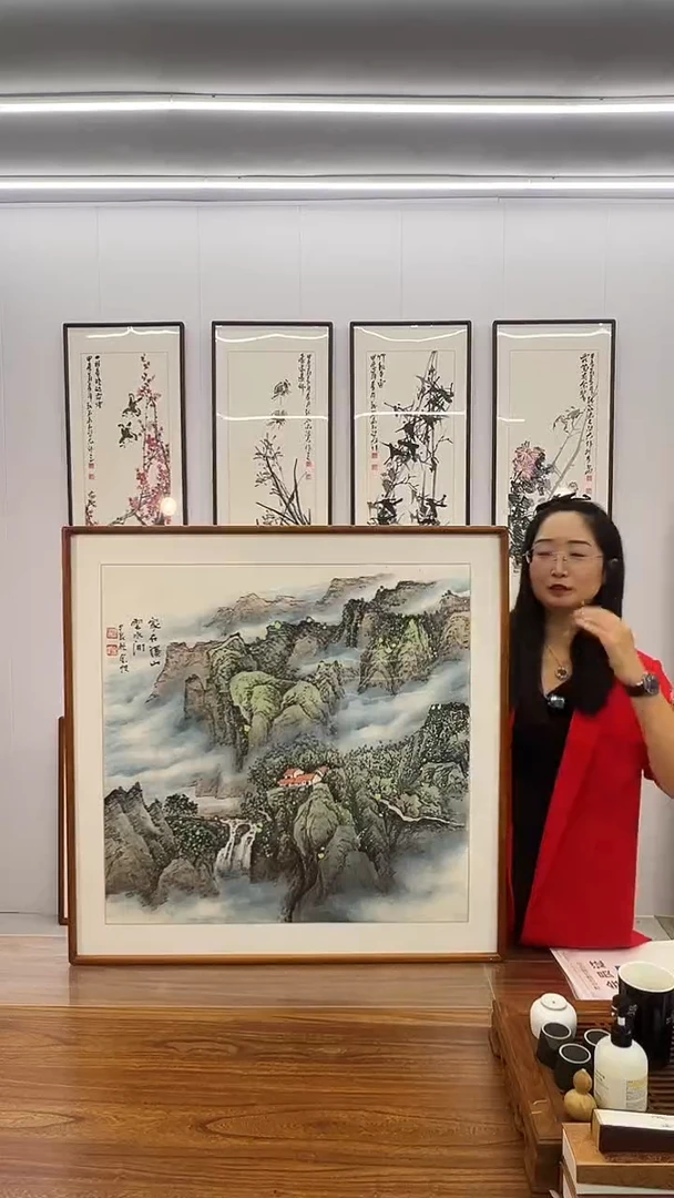 国画金帆 80*80 山水