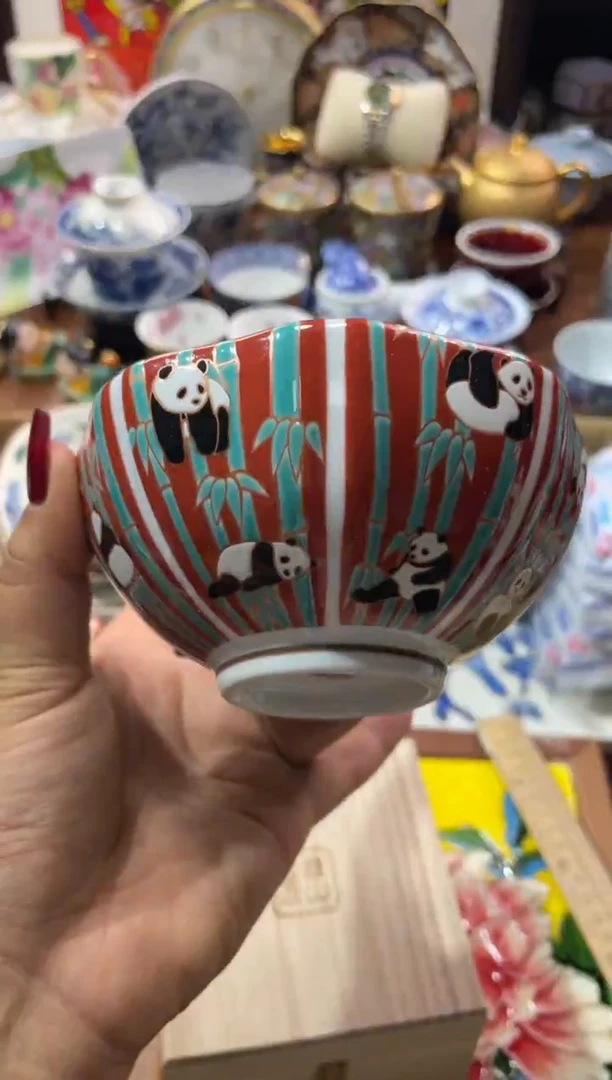 【闪购商品】瓷片瓷片满20米包邮一单一付