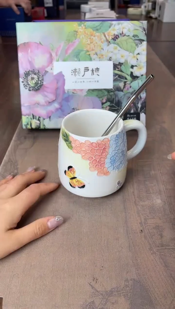【闪购商品】杯别算了真划算买它@@J53