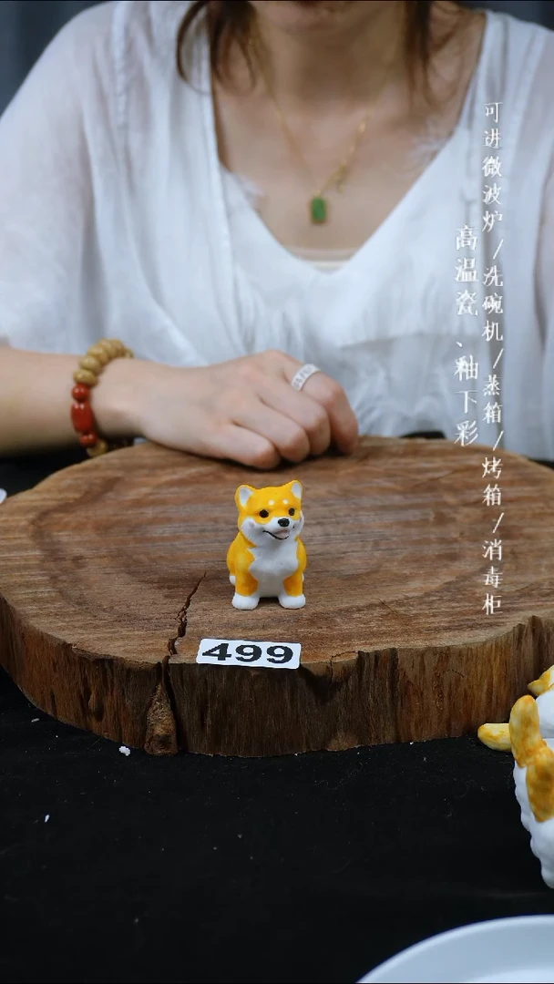 其他高温瓷（小摆件）499