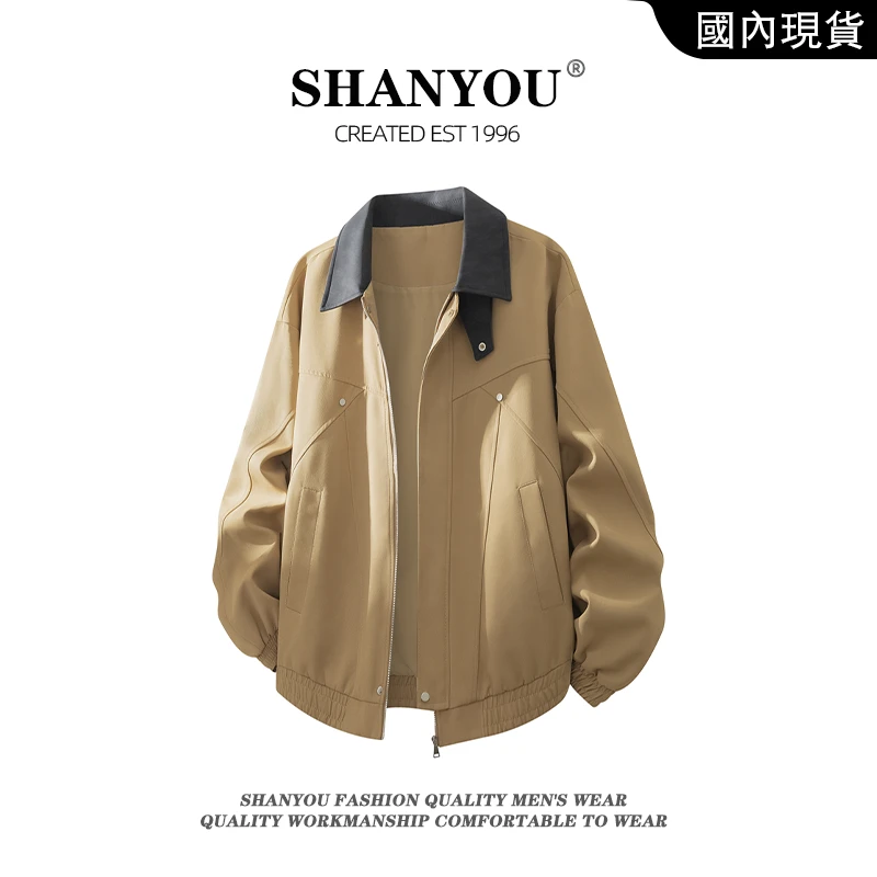 2025秋季新款美式宽松潮牌时尚夹克翻领痞帅百搭潮流休闲夹克外套