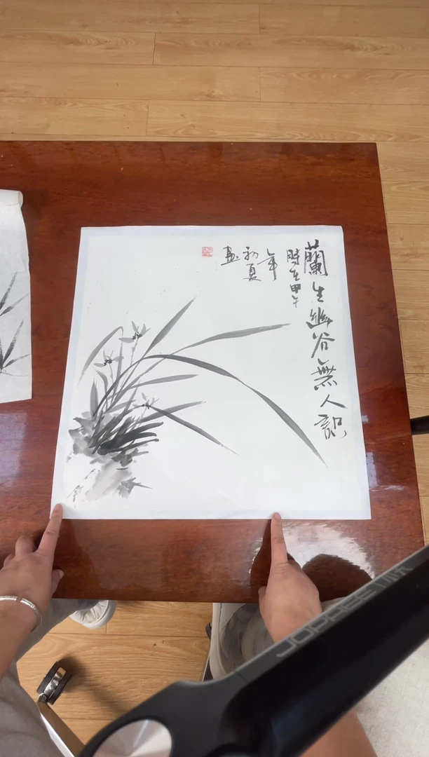 国画国画山水花鸟人物