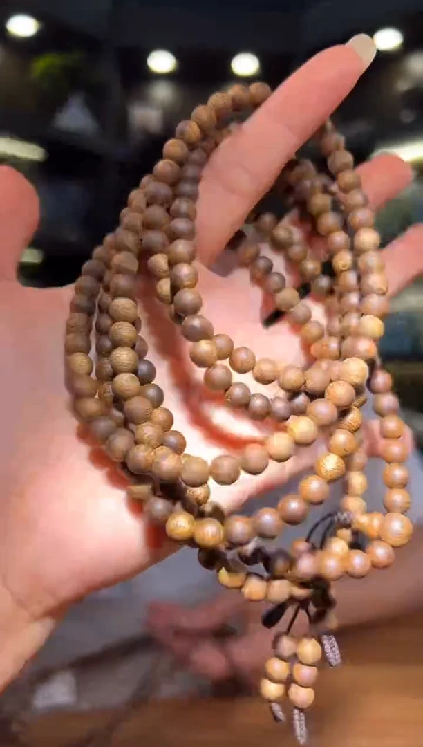 沉香沉香碎屑753号紫棋06圆珠多圈碎屑香粉多样性发一13