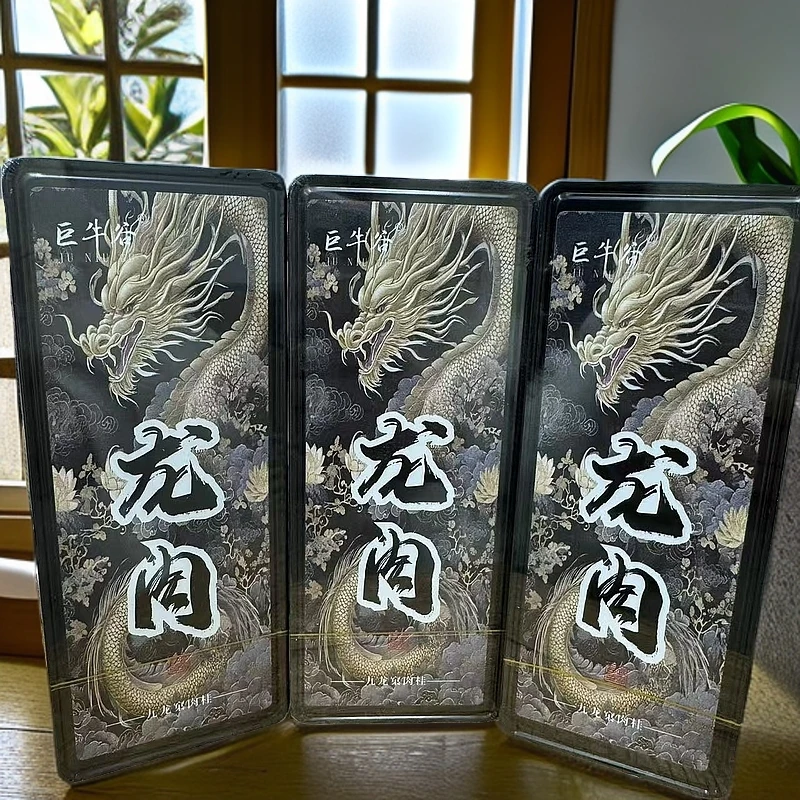 〖巨皇岩茶〗龙肉 2泡x3份