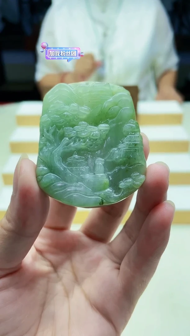颈饰未镶嵌翡翠09270003