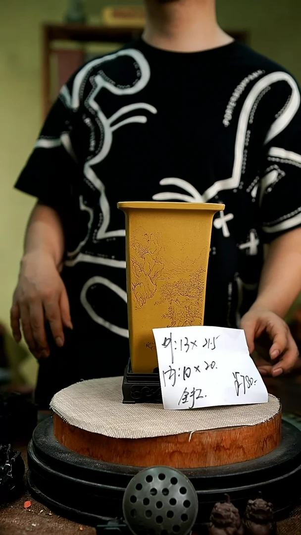 紫砂花盆花卉园艺780+s