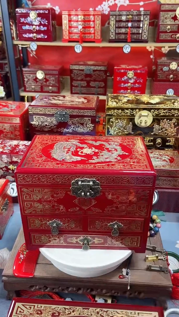 提*28厘米四层三抽掐丝螺钿镶嵌酒红龙凤呈祥