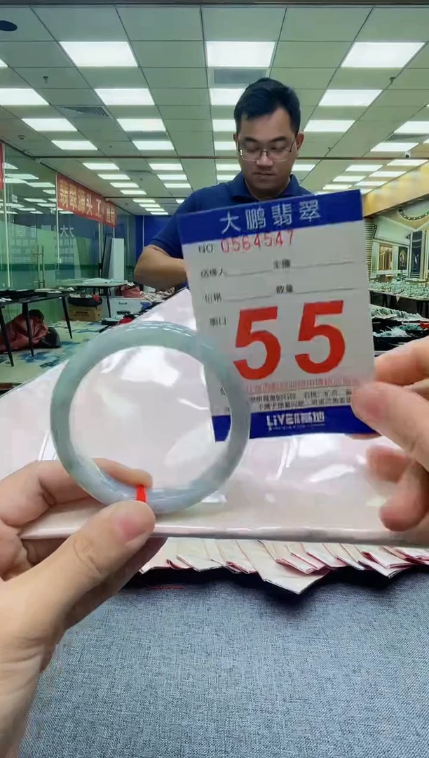 未镶嵌手镯翡翠AAAAAAAAAAAA